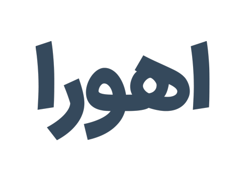 موسسه حسابداری کیا حسیب