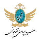 لوگوی یکی از مشتریان کیا حسیب