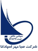 لوگوی یکی از مشتریان کیا حسیب