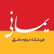لوگوی یکی از مشتریان کیا حسیب