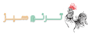لوگوی یکی از مشتریان کیا حسیب