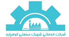 لوگوی یکی از مشتریان کیا حسیب